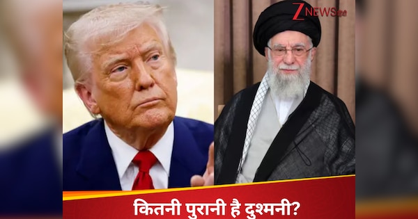 DNA: तख्तापलट, दूतावास पर कब्जा...इन 3 वजहों से गहराती चली गई दुश्मनी, क्यों ट्रंप की आंखों में खटकता है ईरान?