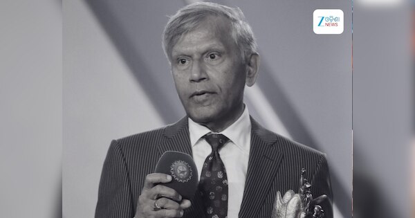 IND vs Eng Series: ଟେଷ୍ଟ ସିରିଜ ମଧ୍ୟରେ ଏହି ପୂର୍ବତନ କ୍ରିକେଟରଙ୍କ ମୃତ୍ୟୁ ...
