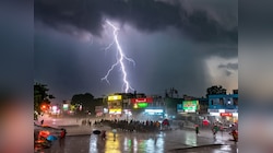 बिहार में भारी बारिश और आंधी-बिजली का अलर्ट, 28 जून को बहुत भारी वर्षा की चेतावनी