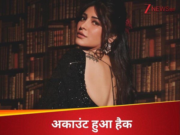 Shruti Haasan X Account Hacked shared post on instagram | श्रुति हासन ...