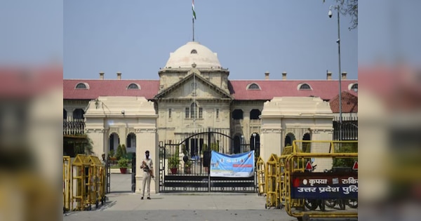 यूपी पुलिस लिखित परीक्षा का अंक जारी करे भर्ती बोर्ड, इलाहाबाद हाईकोर्ट ने अभ्‍यर्थियों के पक्ष में दिया बड…