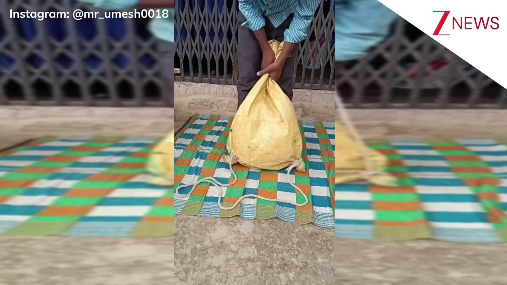 Man made hanging bag from sack and rope amazing Jugaad video gone viral ...