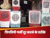 पानी का स्तर सही रखें