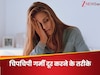 कूलर को सही जगह रखें
