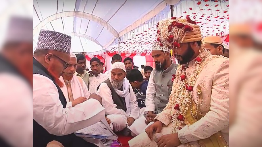Muslim Nikaah: क्या होता है नान, नफ्का और सुकना जिसकी निकाह में दूल्हे से शपथ दिलाते हैं क़ाज़ी