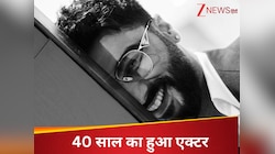 40 साल का हुआ ये हैंडसम हंक, कभी श्रीदेवी से थी दूरी, अब जान्हवी के सबसे करीब