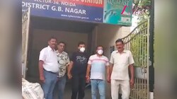 नोएडा में कैशलेस स्कीम के तहत पर्सनल खाते में ट्रांसफर किए 9 करोड़, दो गिरफ्तार