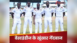 19 टेस्ट में 80 विकेट...वेस्टइंडीज का खौफनाक गेंदबाज, कमिंस की ऑस्ट्रेलिया को रुलाया
