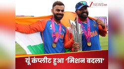 इस मैच के बाद ऑस्ट्रेलिया का जानी दुश्मन बन गया था भारत! रोहित ने यूं लिया बदला