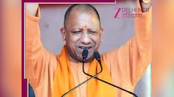 गाजियाबाद बना विकास का नया चेहरा, CM योगी ने CEL की स्वर्ण जयंती पर किया ऐलान