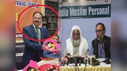 जस्टिस शेखर यादव के बयान पर भड़का AIMPLB, कहा- ऐसे जजों को हटाओ!