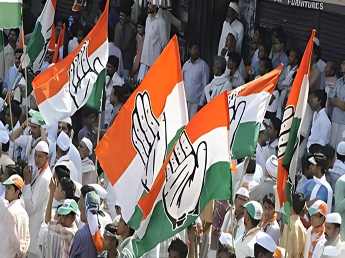New executive committee of UP Congress announced 40 districts and city ...