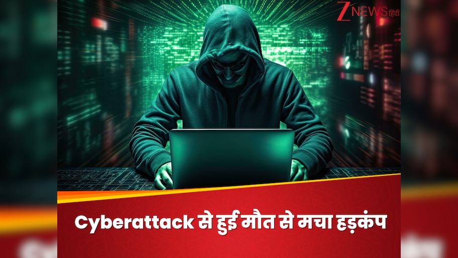 First Ever Death Caused By Hacking Ransomware Attack In Hospital ...