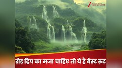रोड ट्रिप करना है पसंद तो किसी भी ट्रेवलर को नहीं छोड़नी चाहिए भारत के ये 5 रास्ते