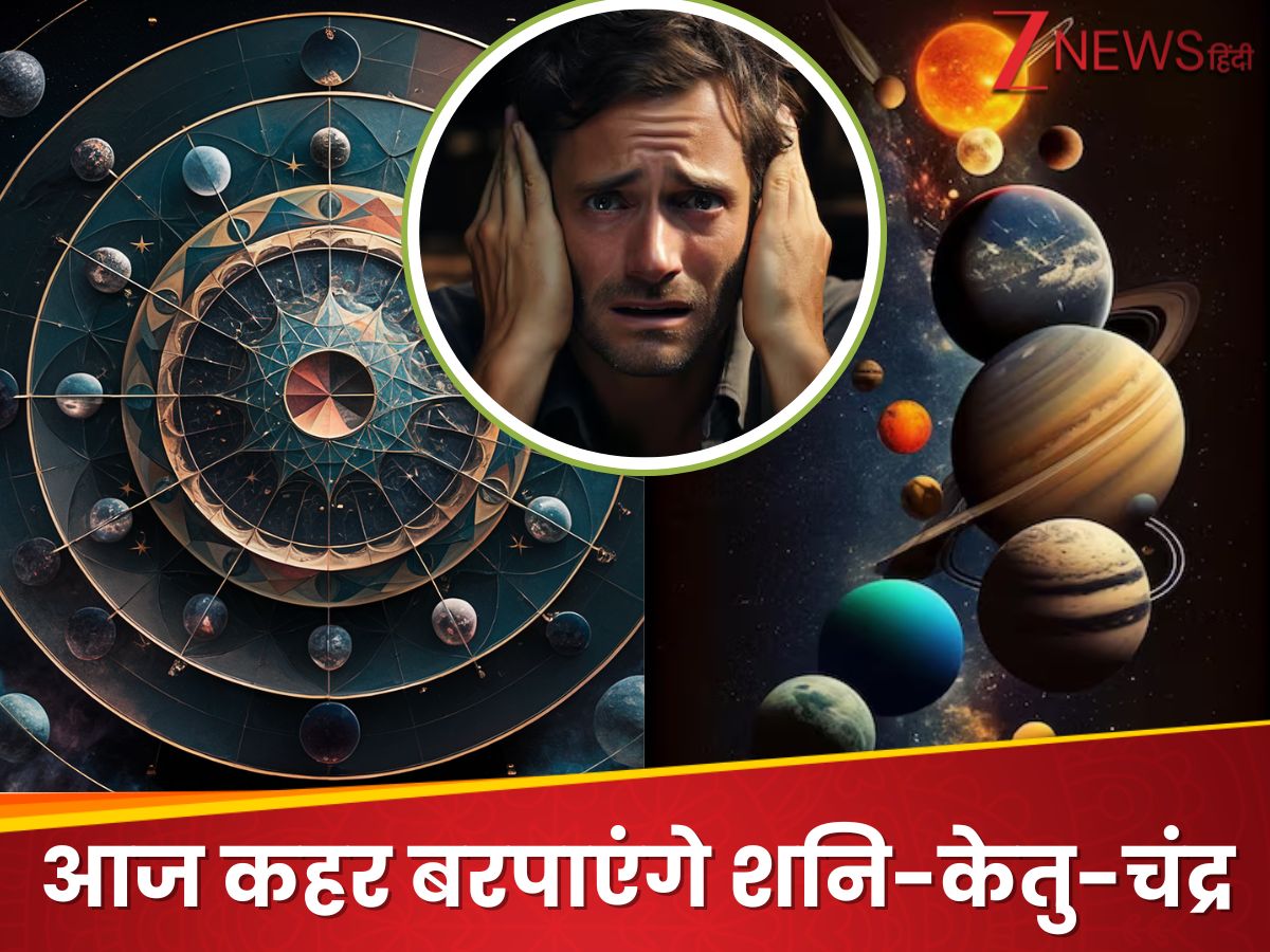 खौफनाक है 28 जून का दिन, शनि, चंद्र-केतु मिलकर ढाएंगे कहर; मेष समेत 5 राशि वालों को होगा भारी नुकसान