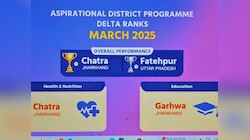 झारखंड के इस जिले ने किया कमाल, अब केंद्र से मिलेगा 10 करोड़ इनाम, वजह जान होगा गर्व