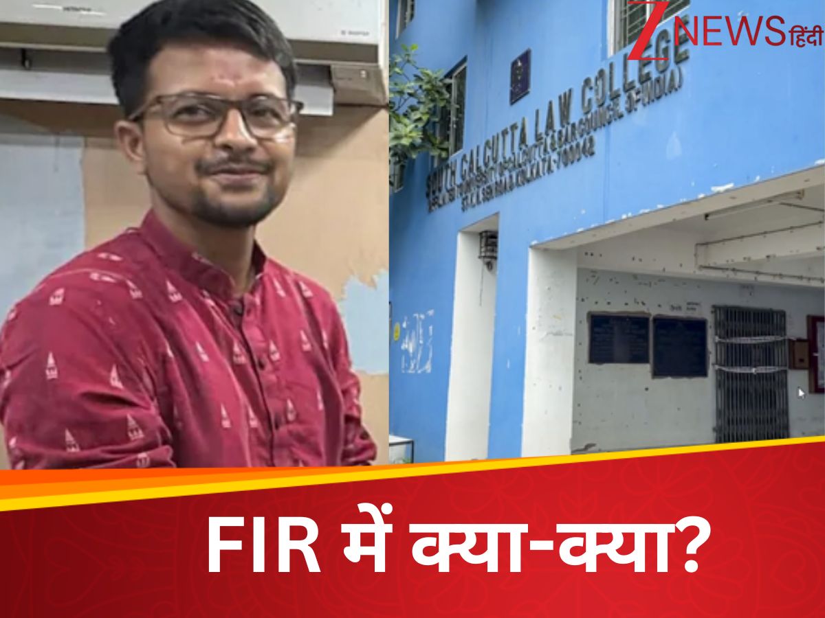 रोई-गिड़गिड़ाई, पैर पकड़कर मांगी भीख लेकिन नहीं माने दरिंदे...कोलकाता गैंगरेप की पीड़िता ने बताई दिल दहलाने वाली आपबीती