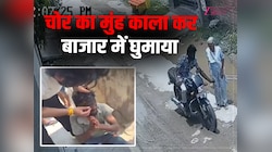 Haryana News : अंबाला में बुजुर्ग महिला से चेन लूटने पर चोर को पडां भारी