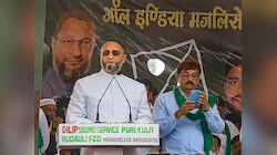 'बिहार में चुपके से NRC लागू कर रहा EC?' ओवैसी का बड़ा दावा, सियासी सैलाब आना तय