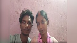 'मैं अपनी मर्जी से...',बॉयफ्रेंड से गर्लफ्रेंड ने रचाई शादी, समस्तीपुर में मची सनसनी