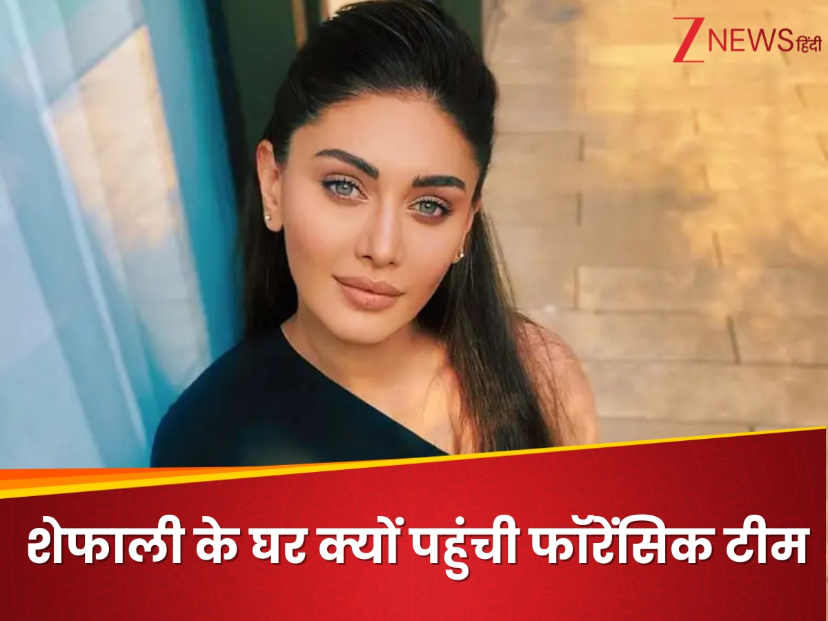 Shefali Jariwala cause of death Mumbai Police forensic team reached to  actress house for investigation | कैसे हुई शेफाली जरीवाला की मौत? फॉरेंसिक  टीम के पहुंचते ही मचा हड़कंप… हॉस्पिटल ...