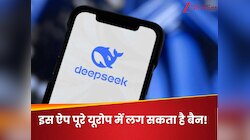 चुपचाप ये कांड कर रही थी चीनी AI कंपनी, सरकार ने Apple-Google से कहा करो कार्रवाई!