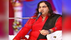 जयचंद पर बयान देकर बुरे फंसे देवकीनंदन ठाकुर, आगरा कोर्ट में पेश होने का नोटिस