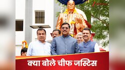 डॉ अंबेडकर की विचारधारा के खिलाफ थी धारा-370, CJI गवई बोले- एक देश-एक संविधान जरूरी