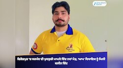 ਫਿਰੋਜ਼ਪੁਰ 'ਚ ਸਰਪੰਚ ਦੀ ਖੁਦਕੁਸ਼ੀ ਮਾਮਲੇ ਵਿੱਚ ਨਵਾਂ ਮੋੜ, 'ਆਪ' ਵਿਧਾਇਕ ਨੂੰ ਮਿਲੀ ਕਲੀਨ ਚਿੱਟ