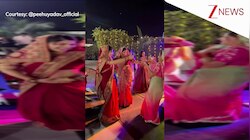 हरियाणवी गाने 'लाड पिया के' पर भाभियों ने डीजे पर मचाया गदर, जबरदस्त मूव्स ने खींच लिया यूजर्स का ध्यान!