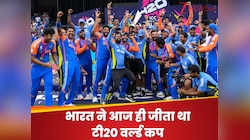 29 जून: भारत ने 17 साल बाद जीता टी20 वर्ल्ड कप, फाइनल में विराट-बुमराह का कमाल