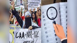 क्या बिहार में चुपचाप लागू कर दी गई NRC? वोटर लिस्ट में सुधार से विपक्ष में खलबली