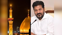 तेलंगाना में मुहर्रम पर दो दिन की छुट्टी; अशूरा की इबादत में डूबेगा पूरा राज्य