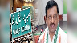 'वक्फ एक्ट सरकार ले वापस, नहीं तो....' मोदी सरकार पर भड़के कांग्रेस MP अखिलेश सिंह