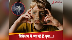 चुप्पी, अकेलापन और आत्महत्या: बिगड़ रही है लड़कों की मेंटल हेल्थ, WHO की रिपोर्ट!