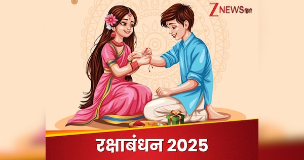 रक्षाबंधन कब है? राखी बांधते समय कर लें ये काम, भाई-बहन दोनों की किस्‍मत में लगेंगे चार चांद!