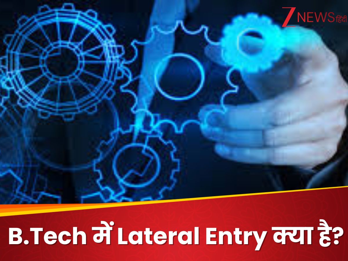 B.tech Raj Best btech branch after 12th | Most Demanding BTech Courses In India ...