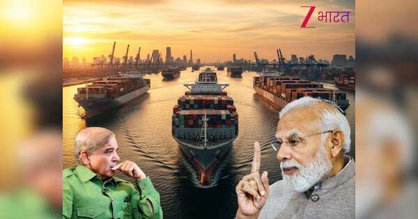 भारत ने पाकिस्तानी समुद्री व्यापार की तोड़ी कमर, दुश्मन की 'आमदनी अठन्नी खर्चा रुपैया' वाली हुई हालत