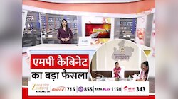 मोहन कैबिनेट की 'वृंदावन ग्राम योजना' को मंजूरी, हर विधानसभा में विकसित होगा एक गांव