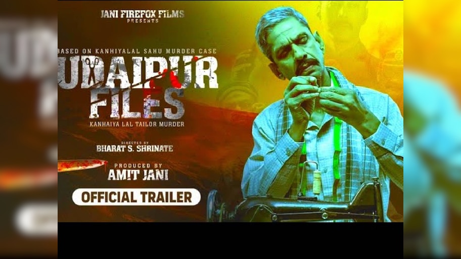Udaipur Files Film: मुसलमानों को टार्गेट करने को 'कश्मीर फाइल्स' की तरह आ रही एक नई फिल्म; उलेमा परेशान!