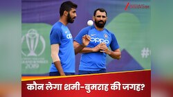 शमी जैसा खूंखार...बुमराह की जगह लेने को तैयार यह तूफानी बॉलर, इरफान पठान का दावा