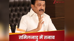 मंदिर के सिक्योरिटी गार्ड की मौत ने हिला दी स्टालिन सरकार, CBI जांच से सामने आएगा सच