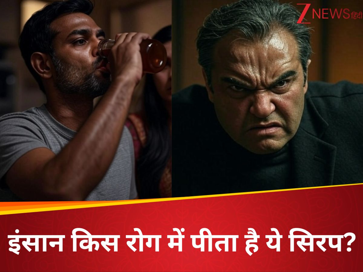 प्रतीकात्मक तस्वीर, फोटो साभार: ग्रोक प्रतीकात्मक तस्वीर, फोटो साभार: ग्रोक
