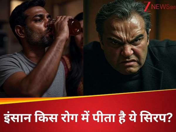प्रतीकात्मक तस्वीर, फोटो साभार: ग्रोक