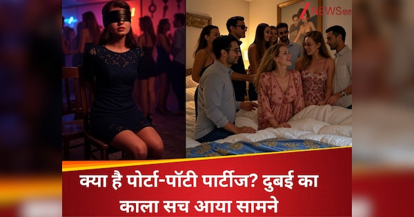 'प्राइवेट पार्ट में मशीन घुसाना,शरीर पर थूकना-पेशाब करना...', दुबई का घिनौना सच आया सामने, पोर्टा-पॉटी पार्टीज; जहां रईसजादे खूबसूरत लड़कियों की जिंदगी बनाते हैं नर्क