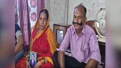 दलालों ने फंसाया! पटना का यूट्यूबर म्यांमार में बंधक, परिवार ने लगाई सरकार से गुहार