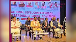 ओम बिरला की मौजूदगी में गूंजा विकास का मंत्र, 2047 के सपने को मिली नई उड़ान