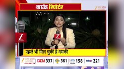 होशियारी नहीं...1 महीने में उड़ा देंगे, देवकीनंदन ठाकुर को फ‍िर म‍िली जान से मारने की धमकी