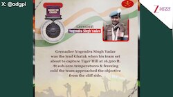 कारगिल युद्ध में ग्रेनेडियर योगेंद्र सिंह यादव ने ऐसा क्या किया, जो उन्हें मिला सबसे बड़ा सैन्य सम्मान- परमवीर चक्र