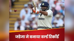 गिल के रिकॉर्ड्स की आंधी में जडेजा ने भी बना दिया इतिहास, इस वर्ल्ड रिकॉर्ड से खलबली